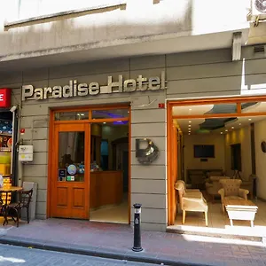 Отель Paradise